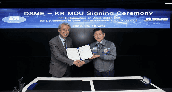 KR Signs MOU With DSME To Collaborate On Digitalization KR signs MOU with DSME