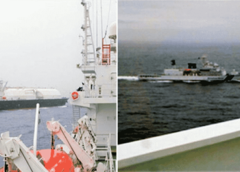 MOL Holds Joint Public-Private Anti-Piracy Drill With LNG Carrier 'LNG MARS'