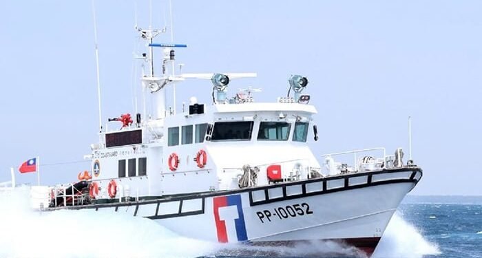 MJP publications multi-vessel Taiwan Coast Guard order image description