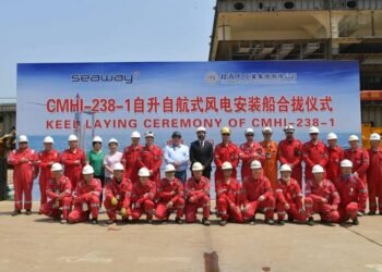 Keel Laid for Seaway 7's Offshore Wind Installation Vessel 'Seaway Ventus'