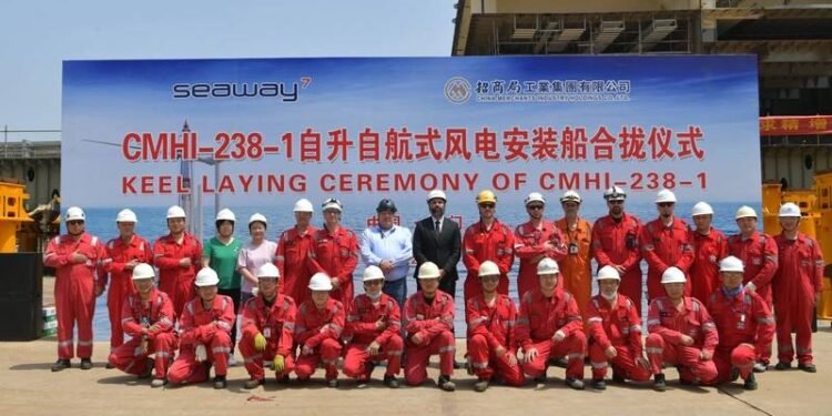 Keel Laid for Seaway 7's Offshore Wind Installation Vessel 'Seaway Ventus'