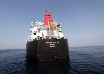 A damaged Andrea Victory ship is seen off the Port of Fujairah