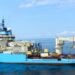 Maersk Achiever ahts
