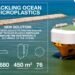 Wärtsilä and Grimaldi unveil new filter system to tackle ocean microplastics