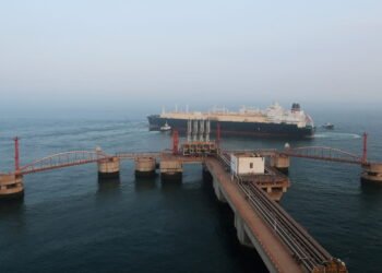 liquefied natural gas tanker