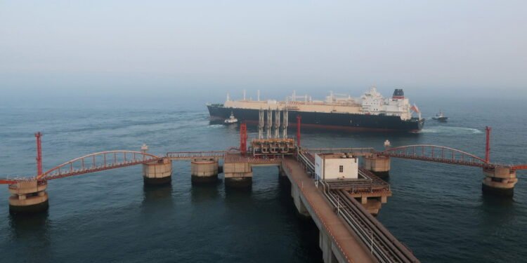 liquefied natural gas tanker