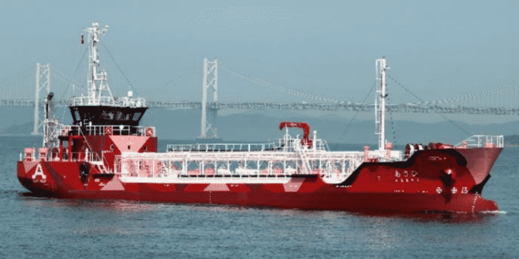 Asahi Tanker
