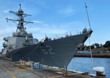 Arleigh Burke-class destroyer USS Fitzgerald (DDG 62)