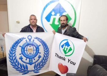 seafarer at Tawfiq port