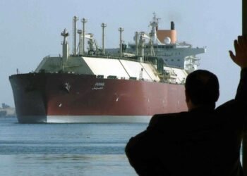 qatar lng ship