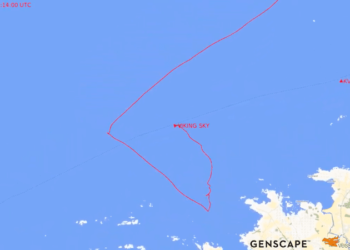 Watch: AIS Animation Shows Just How Close the Viking Sky Cruise Ship Came to Disaster