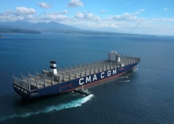 CMA CGM ANTOINE OF SAINT EXUPERY,