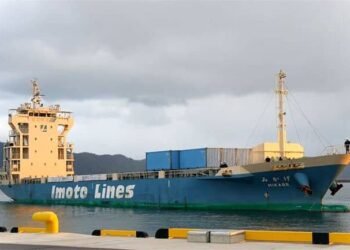 Mikage Coastal Container Ship Used for the Trial of Autonomous Sailing Trial