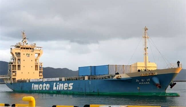 Mikage Coastal Container Ship Used for the Trial of Autonomous Sailing Trial
