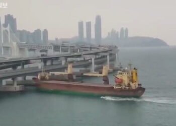 seagrand russian cargo ship bridge