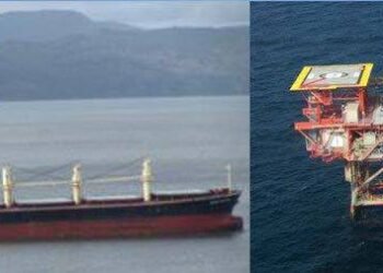 Bulk Carrier Hit Offshore Platform Due to Charting Error, Poor Bridge Resource Management, NTSB Finds