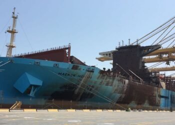 Maersk honam jebel ali
