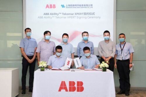 Shanghai Ming Wah installs ABB Ability™ Tekomar XPERT fleetwide after fuel savings