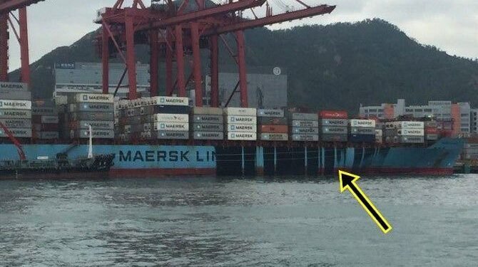 Bunker Fuel Spilled from Maersk Ship at Port of Hong Kong