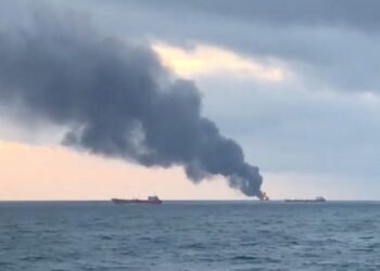 Ship fire kerch strait