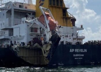 Photos: USCG Releases Images of Significant Damage in Texas Collision
