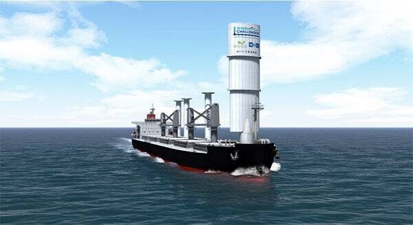 MOL Opts to Equip Second Bulk Carrier with Hard Sail
