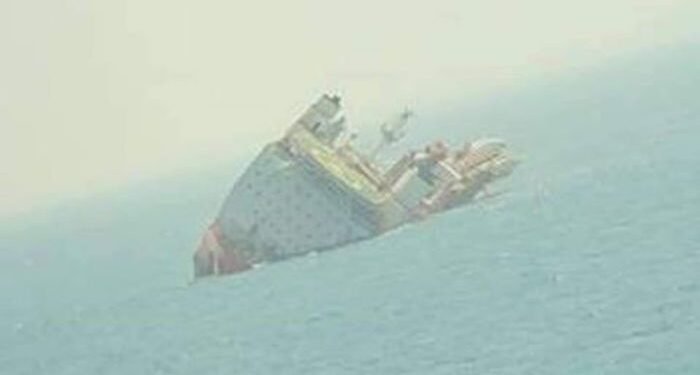 Cable Layer Star Centurion T-Boned by Tanker Off Singapore