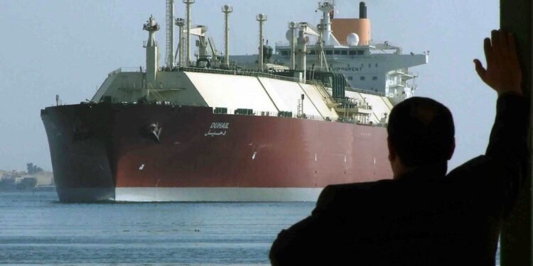qatar lng ship