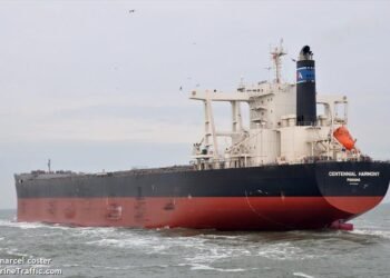 centennial harmony ship