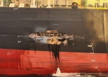 Product Tanker Holed by Fishing Boat in Busy Dutch Anchorage 