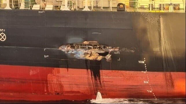 Product Tanker Holed by Fishing Boat in Busy Dutch Anchorage 