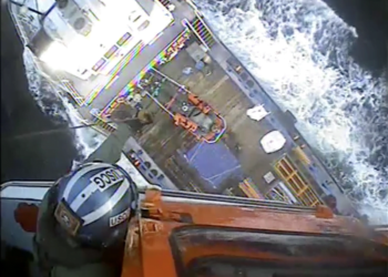 U.S. Coast Guard Medevacs Offshore Vessel Crewmember with Heart Attack Symptoms
