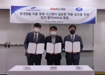 Korean Partners Developing Autonomous Navigation Systems