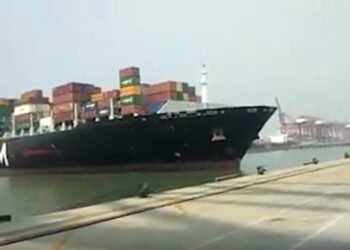 Incident Video: CMA CGM Containership Hits Pier in India