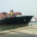 Incident Video: CMA CGM Containership Hits Pier in India