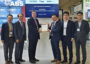 ABS Grants AIP for HHI's Hi-ReGAS+ Regasification System