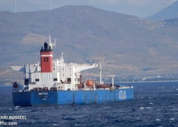 Iranian Tanker Seized By Greece Has Been Released