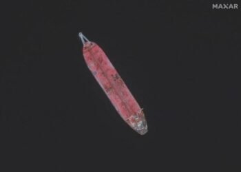 UN Launches Public Fundraiser to Prevent Yemen Tanker Oil Spill