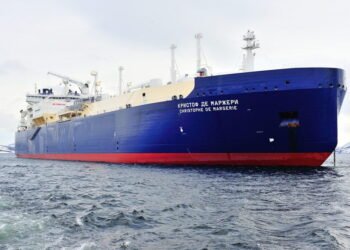 Christophe de Margerie LNG carrier