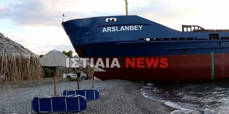 Incident Video: Cargo Ship Spends Day at Greek Beach
