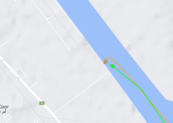 Video: Iraqi Freighter Strikes Boxship at Port of Umm Qasr