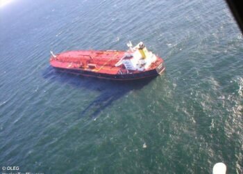 Iran Oil Cargo Previously Seized by U.S. Unloads in Syria