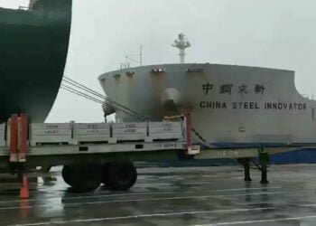 Incident Video: VLOC ‘China Steel Innovator’ Slams Into Berthed Ship in Taiwan