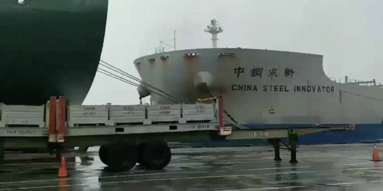 Incident Video: VLOC ‘China Steel Innovator’ Slams Into Berthed Ship in Taiwan Incident Video: VLOC ‘China Steel Innovator’ Slams Into Berthed Ship in Taiwan