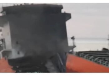 Video: Explosion Breaks Chinese Tanker in Two