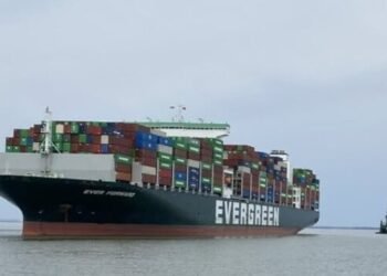 Evergreen to Pay Maryland $700K due to Ever Forward Grounding