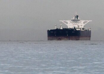 iranian crude supertanker