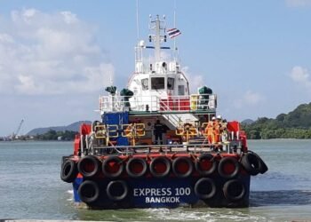 Uniwise Offshore Boosts OSV Fleet Cyber-Security with Inmarsat's Fleet Secure UTM