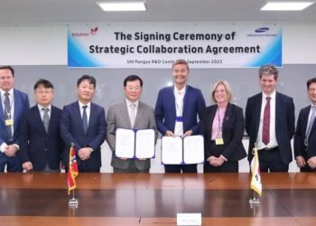 Samsung Heavy Industries, Equinor Sign Strategic Collaboration Deal