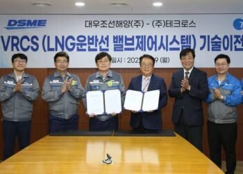 Techcross and DSME Ink Tech Transfer Deal